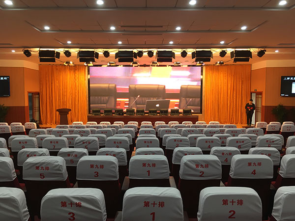 某区县进修校多功能厅项目